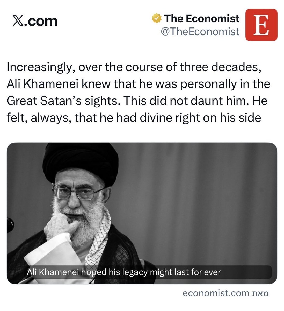 Dudu Lagziel tweet media