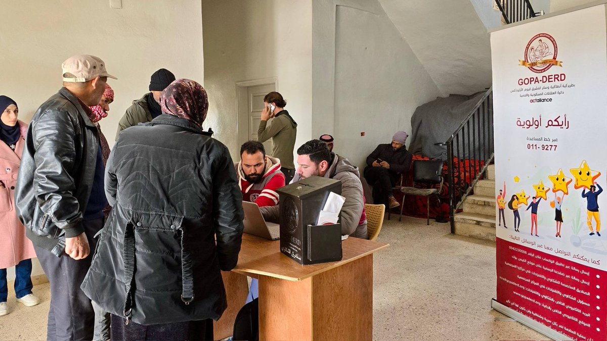 محافظة السويداء tweet media