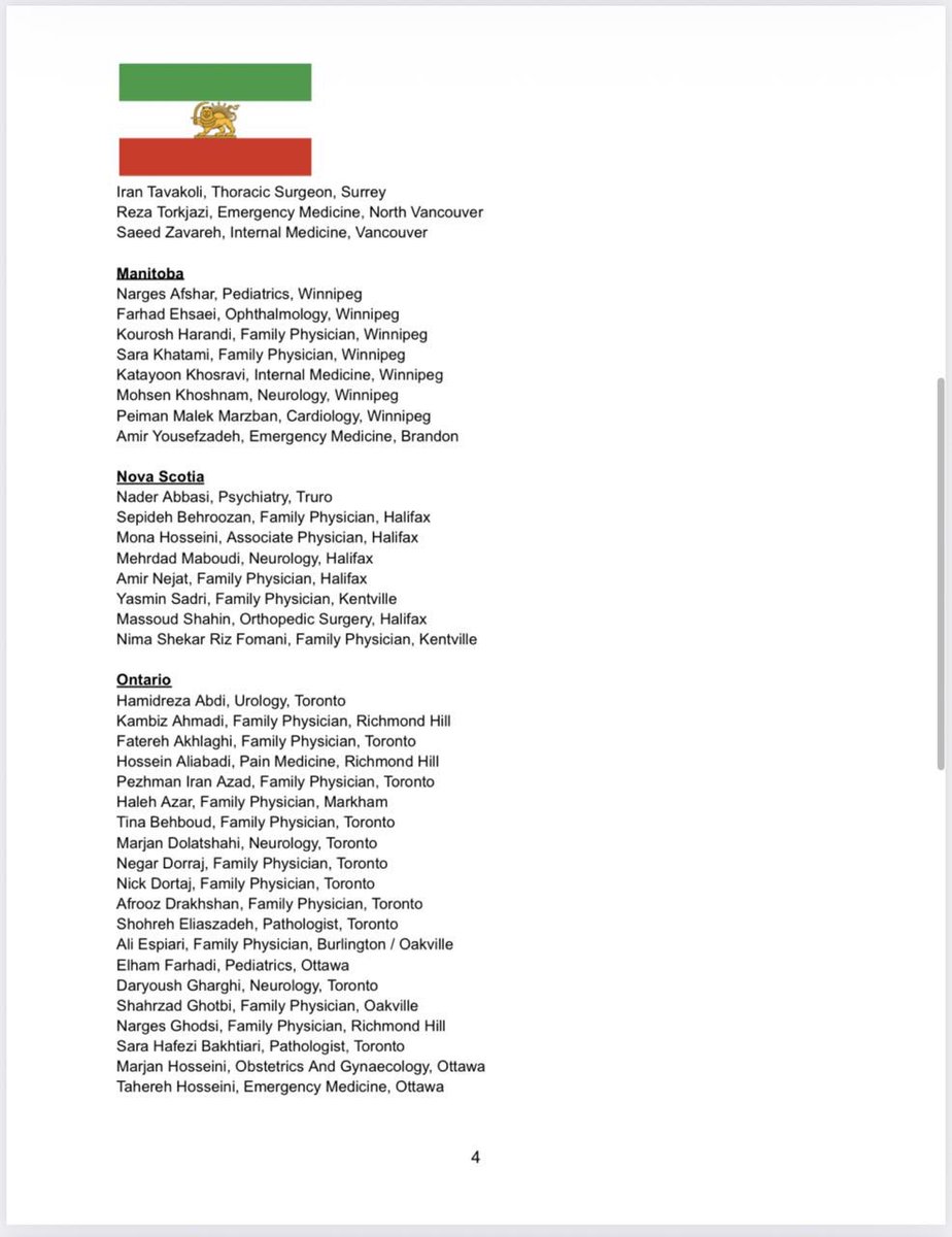 Hamidreza Abdi tweet media