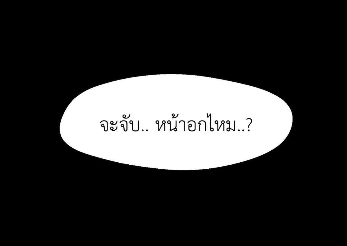 memew777's tweet photo. อันดับหนึ่งด้า���การต่อรอง หมาเด็กหัวแถวนำหนึ่งก้าวเสมอ เคะเสนอเมะสนอง ทำถึง❌ ทำเกินแถมต่อรองเพิ่ม✅ https://t.co/rbVNrqCkvX