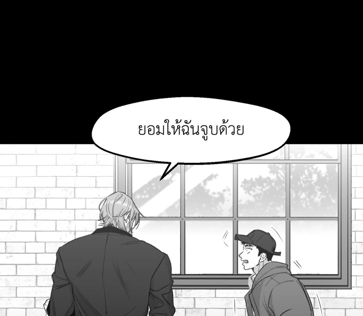 memew777's tweet photo. อันดับหนึ่งด้า���การต่อรอง หมาเด็กหัวแถวนำหนึ่งก้าวเสมอ เคะเสนอเมะสนอง ทำถึง❌ ทำเกินแถมต่อรองเพิ่ม✅ https://t.co/rbVNrqCkvX