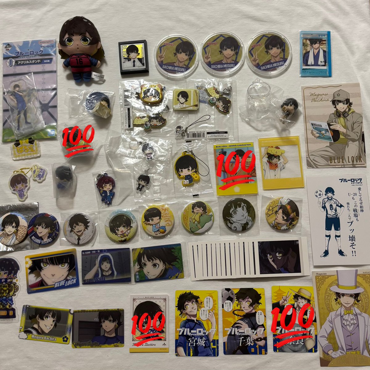 ゆりのん@交換垢 tweet media