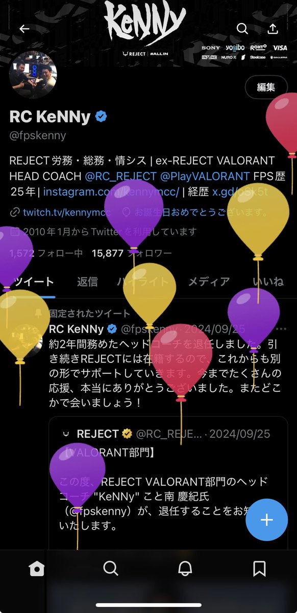 RC KeNNy tweet media