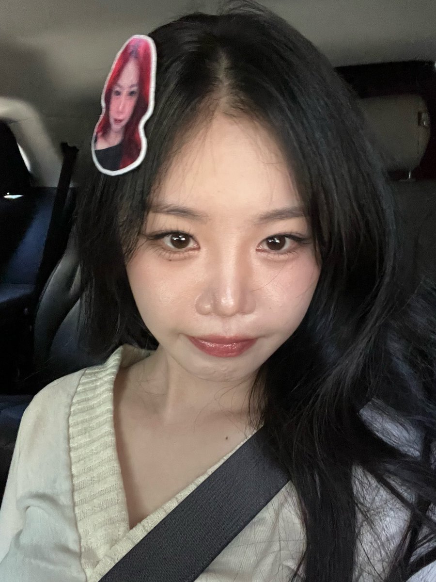 수진아 내가 많이 사랑해요오
