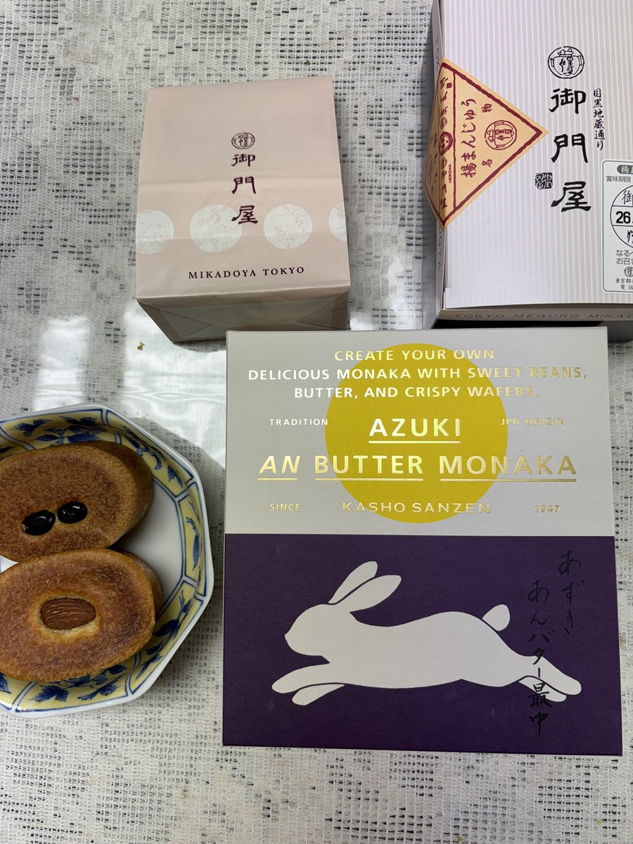 mikeneko_monaka's tweet photo. 今日は友人と会う前におばあちゃん宅に行って和菓子一緒に食べました😋
#kashosanzen のあずきあんバター自分であんこ詰めるタイプでもなかサクサクで美味しかった🫶💓
👵があんこ好きだから久々に和菓子買ったけどやっぱりあんこも好き🤤 https://t.co/kux5V8F6Mc