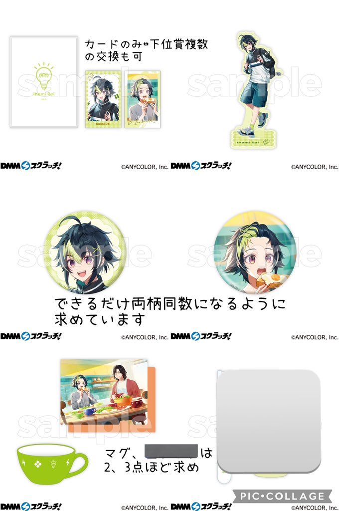 るり@リトリン必読 tweet media