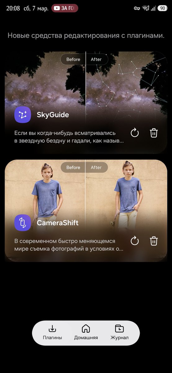 Саша tweet media