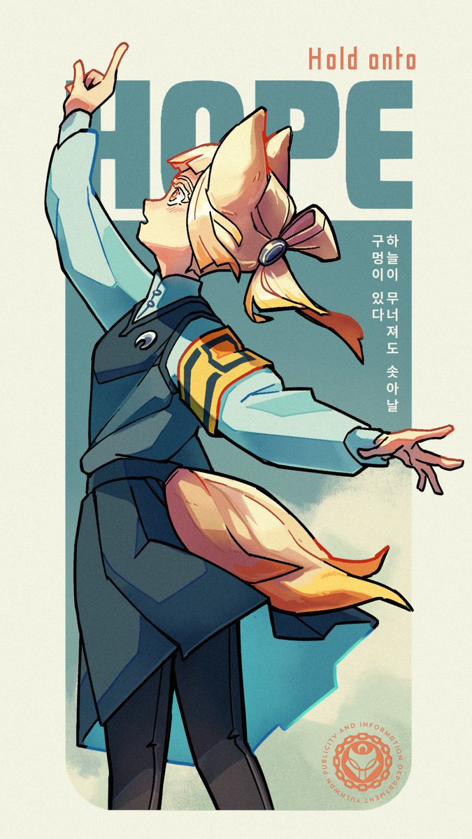 leotgmr's tweet photo. Illustration I made for a worldbuilding project
#OC https://t.co/4MivyNgTIK
