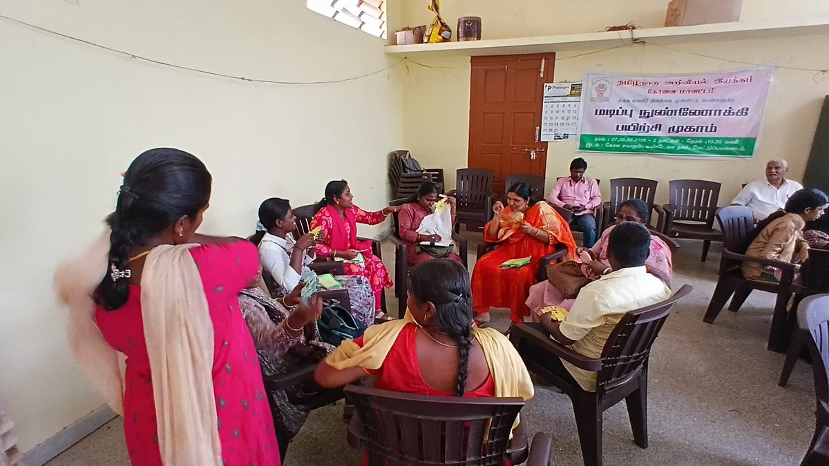 M. Pandiarajan tweet media