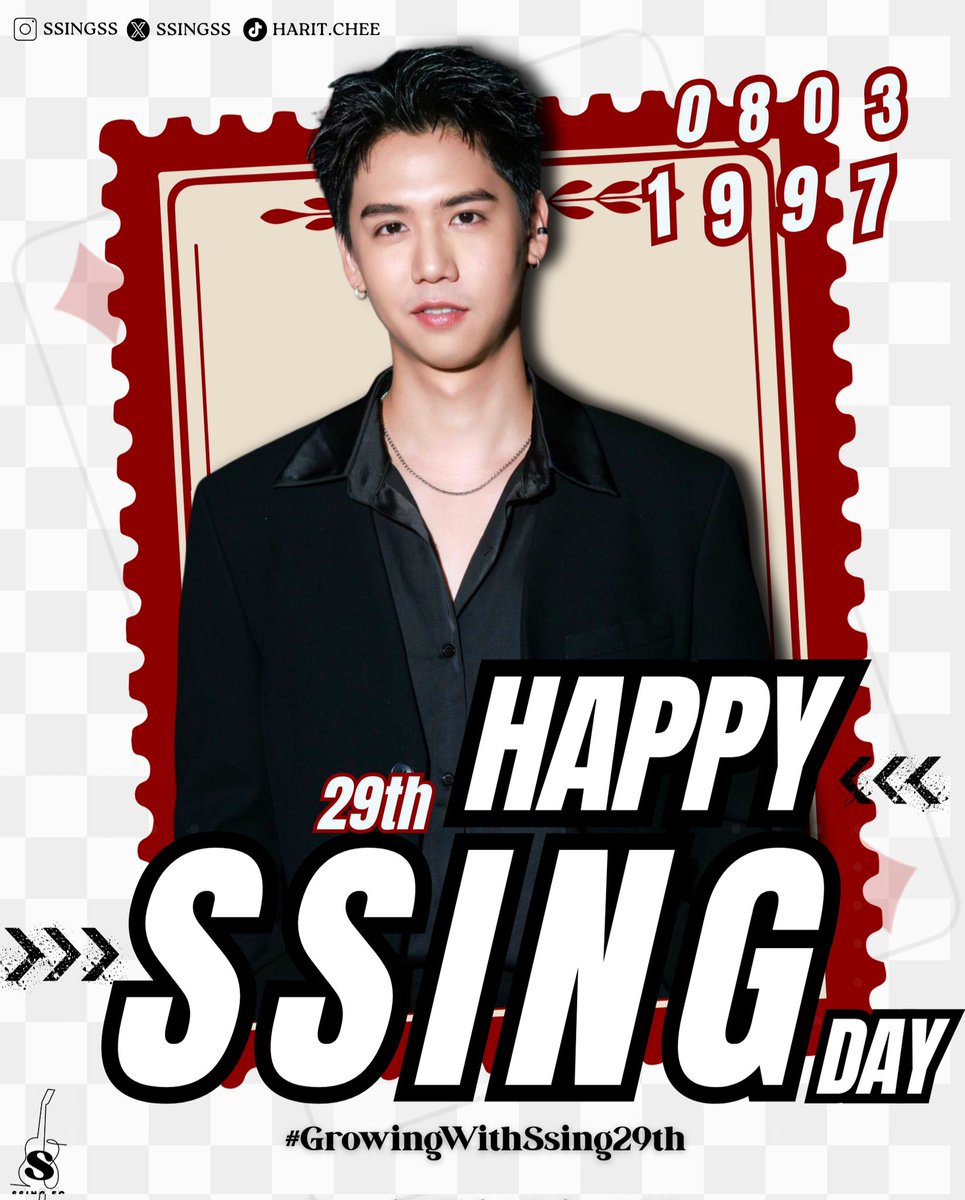 ✨️ HAPPY 29th SSING'S  DAY 🎂

สุขสันต์วันเกิดนะครับพี่ซิงคนเก่งของพวกเรา ขอให้มีรอยยิ้มที่สดใส ขอให้ทุกความฝันที่เธอตั้งใจไว้สำเร็จทุกอย่าง ธุรกิจปังๆ งานรัวๆ สุขภาพร่างกายแข็งแรงครับ เราจะคอยซัพพอร์ตอยู่ตรงนี้ตลอดไปน้าา 🤎

รัก  ♡
#GrowingWithSsing29th
#ssingss #SingHarit