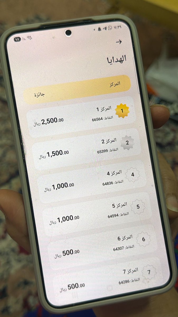 فاطمه tweet media