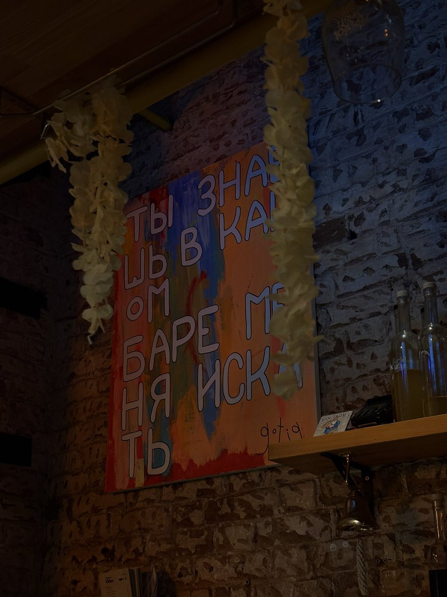 Мем инспектор 🕵🏻‍♂️ tweet media