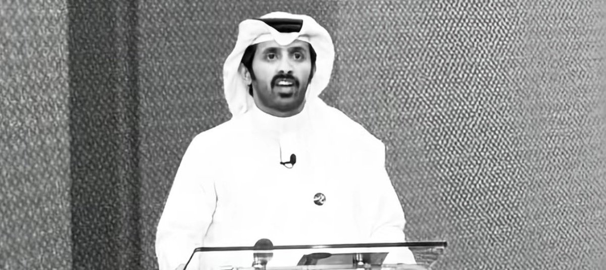 حمد tweet media