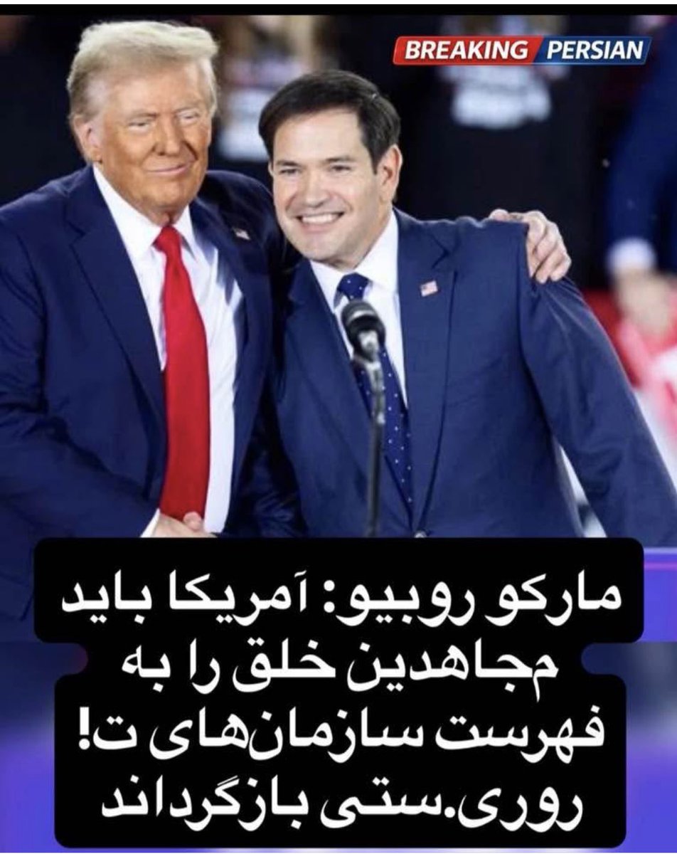 rezaraoofi2's tweet photo. @arash_aa64 https://t.co/GlKcqB6dot