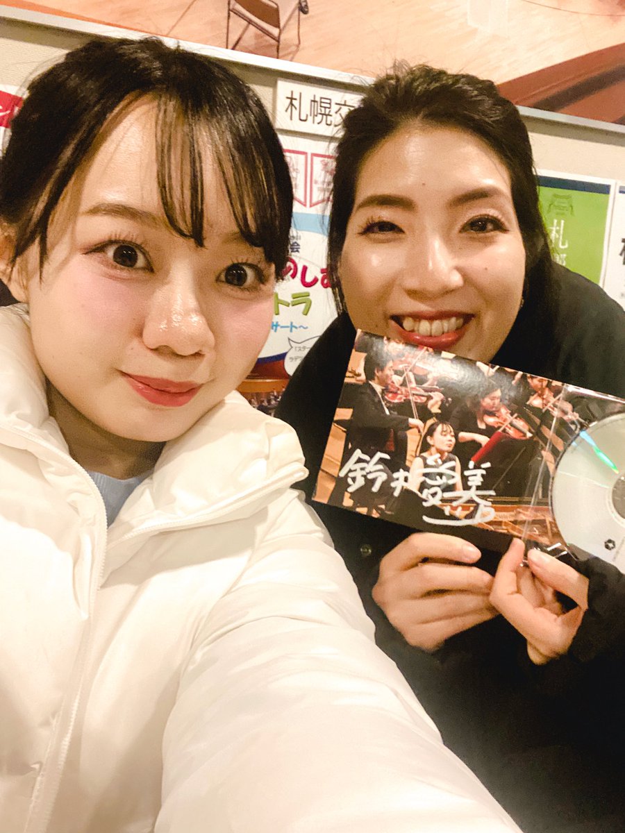 会田 莉凡 Ribon Aida tweet media