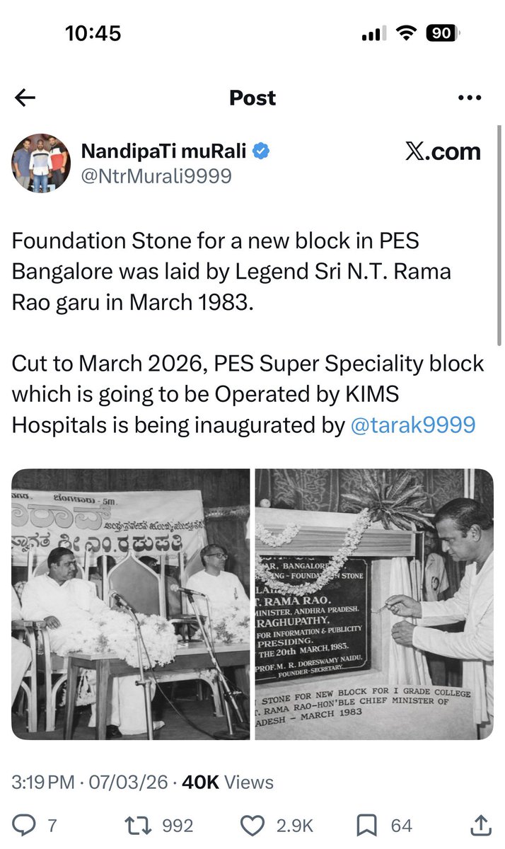 శ్రీ 🦁🚲 tweet media