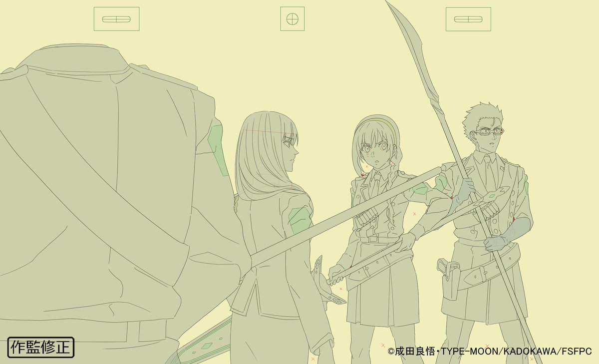 Fate #strangefake EP10 Work I did (Permission to post granted) 2/3  
Sakkan: made by me  
LO: ? (Animator did an INCREDIBLE WORK...Thanks Animator-san)
#ストレンジフェイク #アニメーター #anime