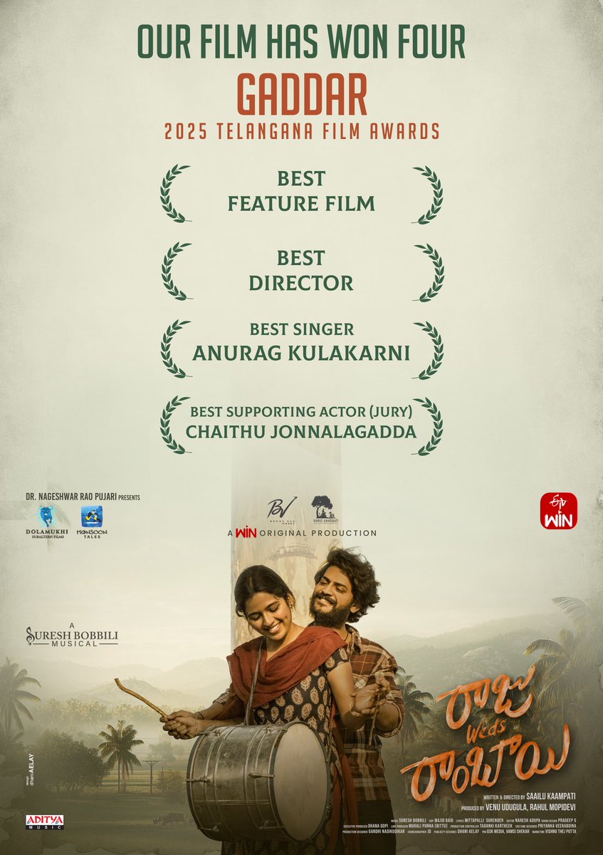 dhani AELAY tweet media