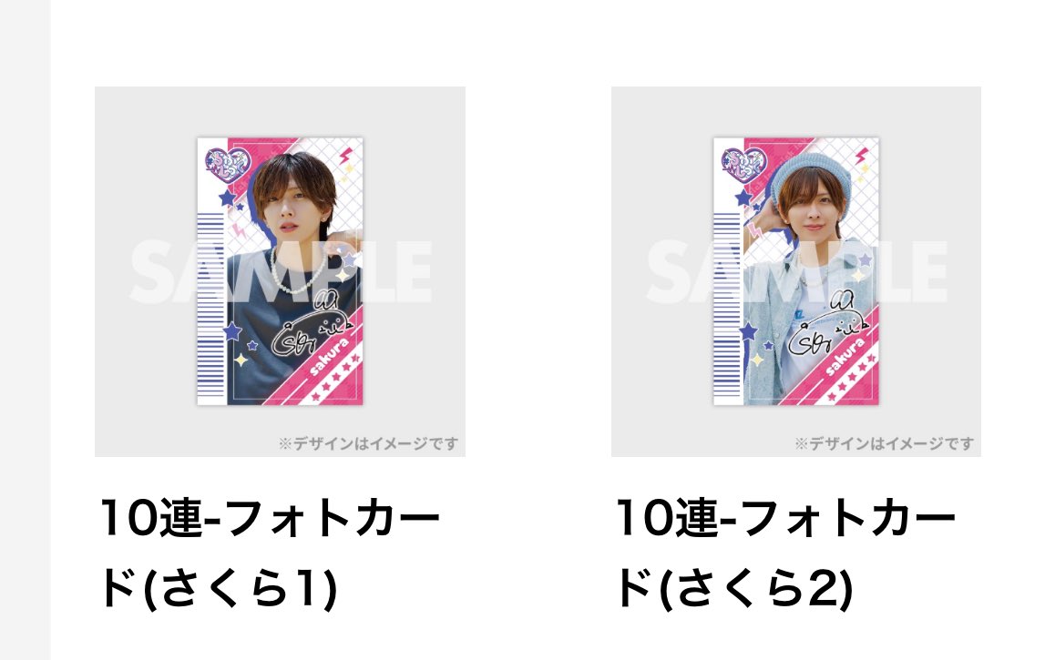 うさこ tweet media