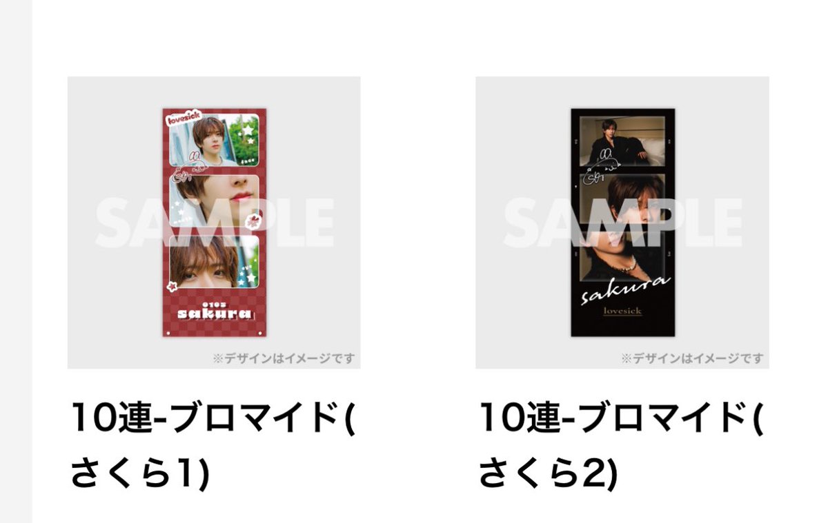 うさこ tweet media