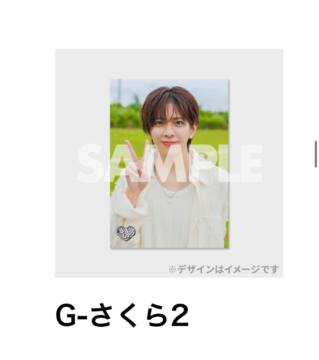 うさこ tweet media