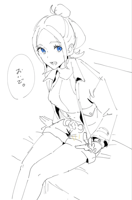 見たすぎて5分で爆裂ラクガキした 