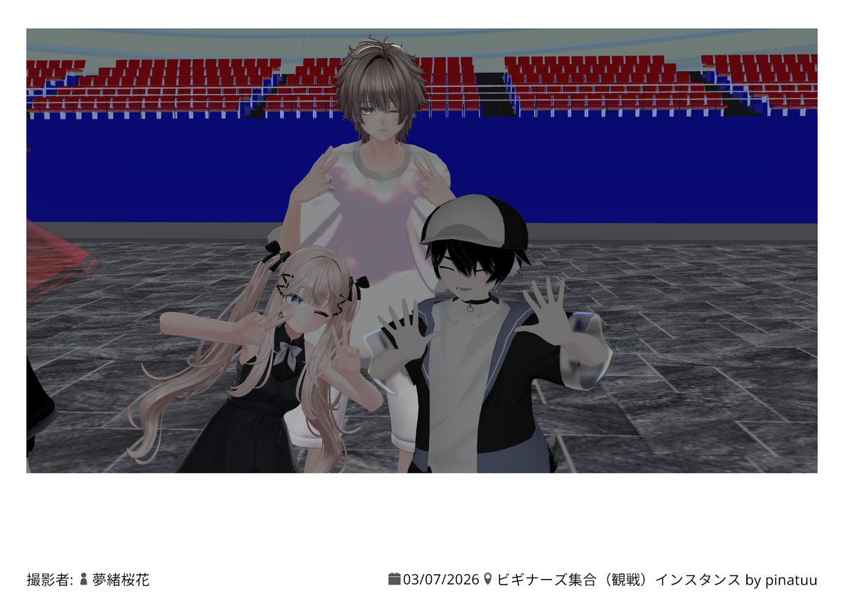 Rinne_01 tweet media