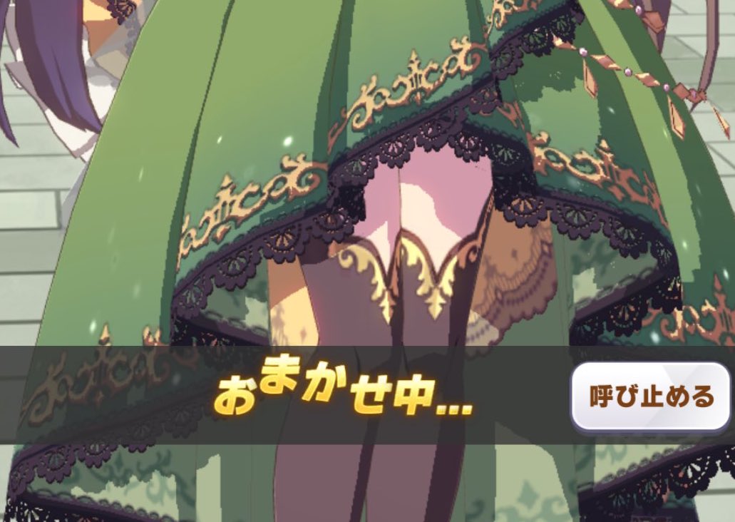 Fuck Teio tweet media