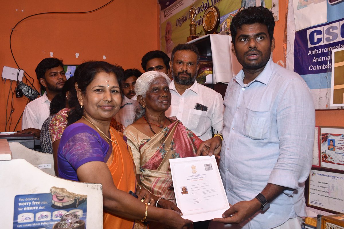 Vijayalakshmi tweet media