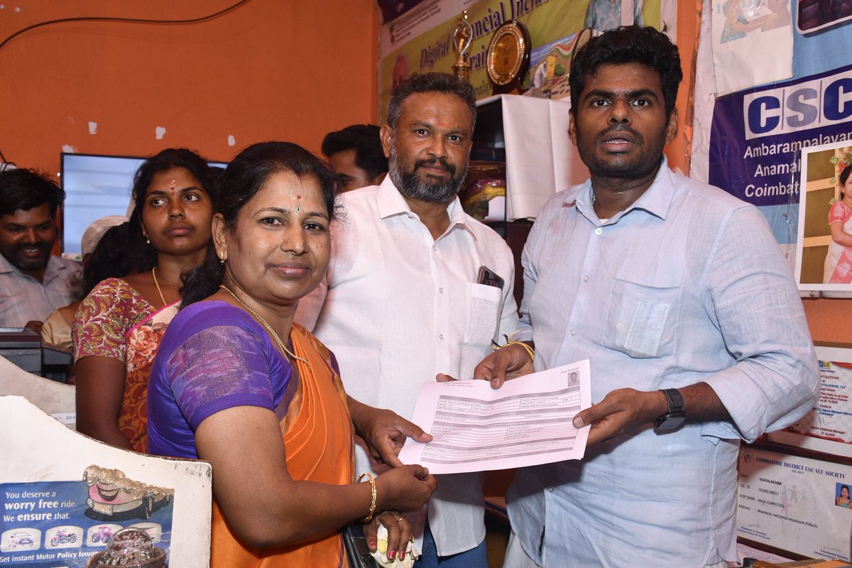 Vijayalakshmi tweet media