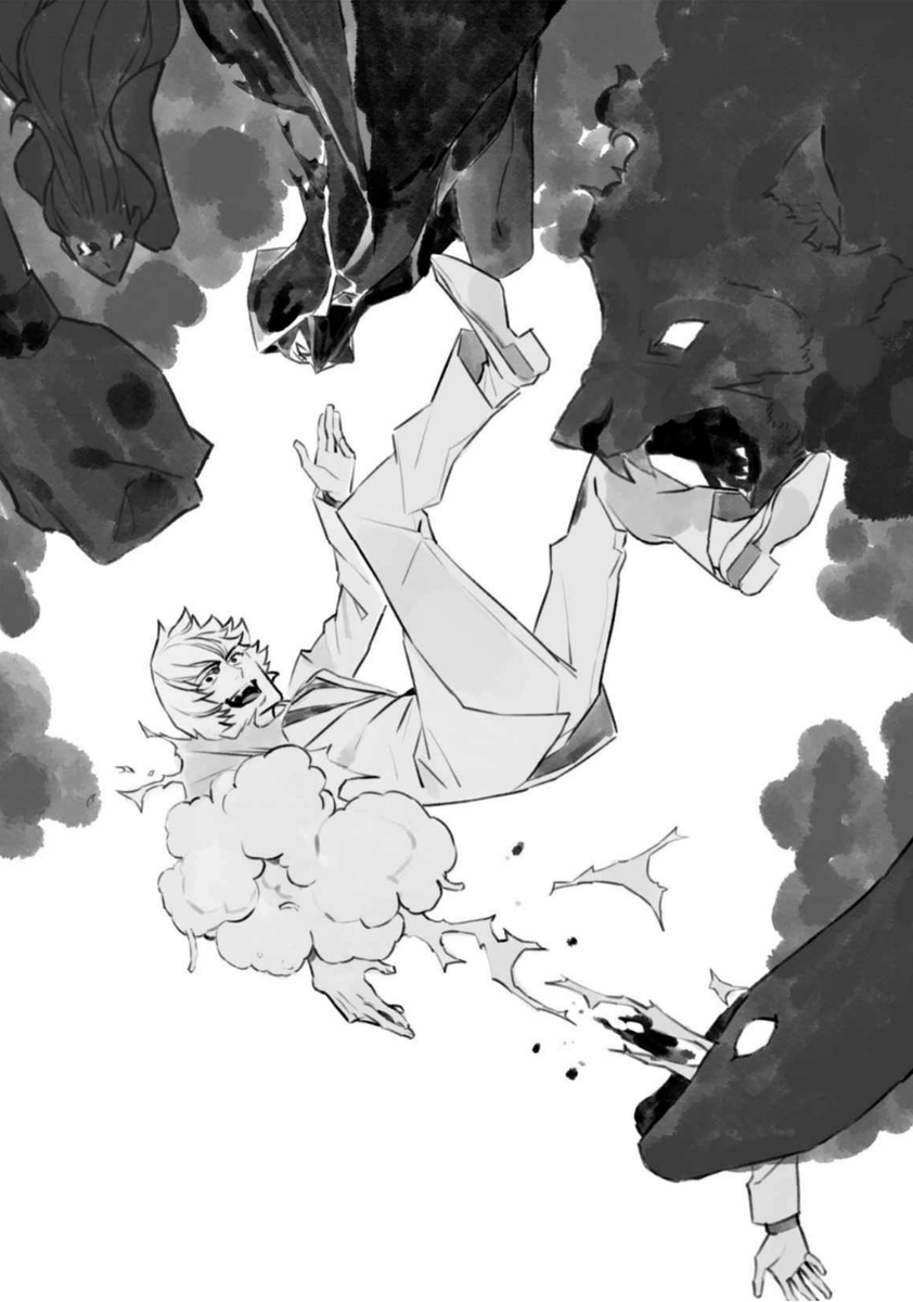 rin | 凜凛 tweet media