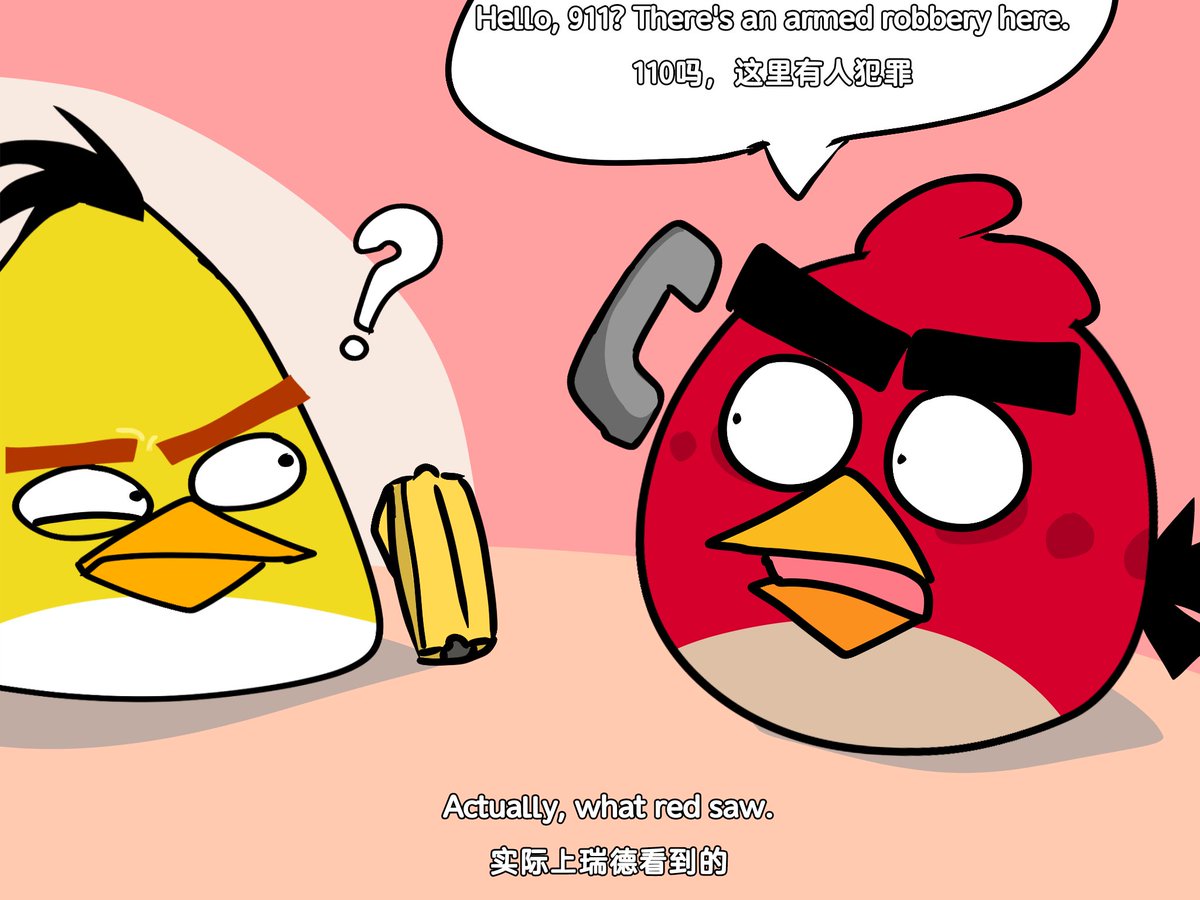 LOL       One wants love, the other doesn't.
#AngryBirds #愤怒的小鸟