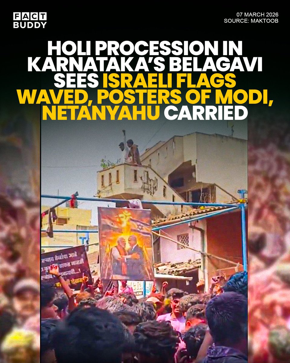 Dancing Crowd waves Israeli flags and Netanyahu posters during holi procession in Karnataka, india