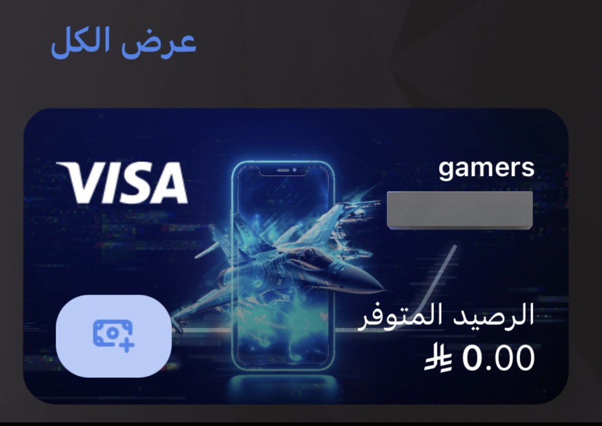 ماجد الفهد tweet media