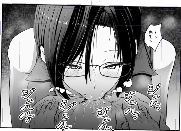 19P仕上げ

次回作です
詳細は固定ポストにて 