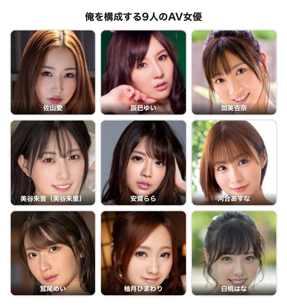kka (@kka408418961551) / Posts / X