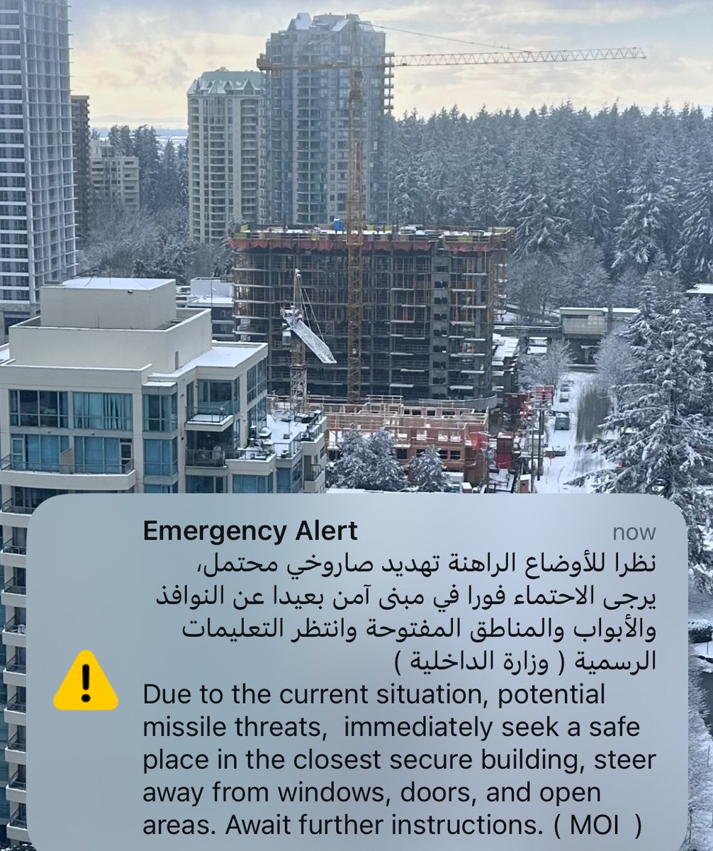 maadigrok's tweet photo. Emergency Alert 🚨 Abu Dhabi https://t.co/5cCLhITx0w