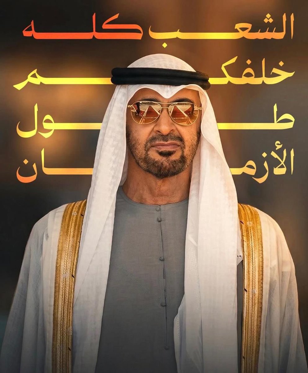 Fatma Muhammad (@rak7705) on Twitter photo 