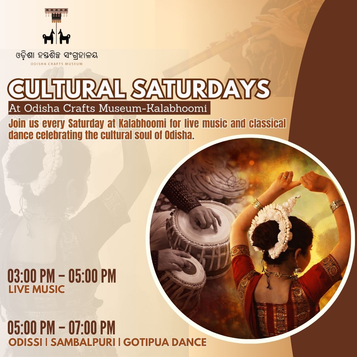 kalabhoomibbsr's tweet photo. Rhythm. Grace. Tradition.
Experience the arts, crafts, music, and dance of Odisha every Saturday afternoon at Kalabhoomi.
#Kalabhoomi #OdishaCulture #CraftsOfOdisha #OdishaHeritage #CulturalVibes #LiveMusic #CulturalHeritage https://t.co/OLu9q69tA5