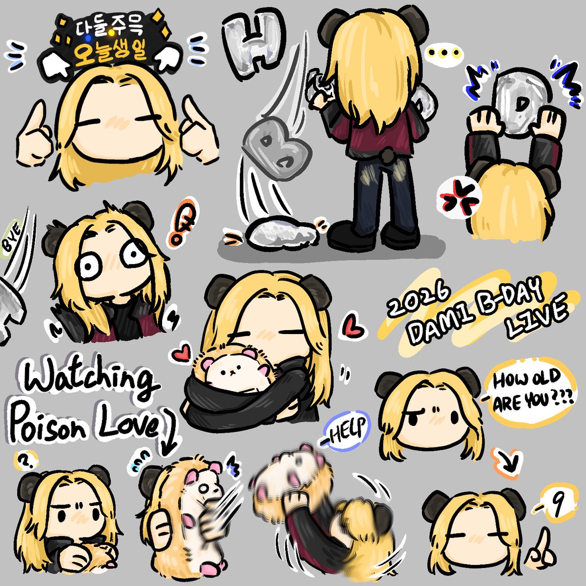 260307 🐼🎂Live

#Dreamcatcher #DAMI
#dreamcatcherfanart