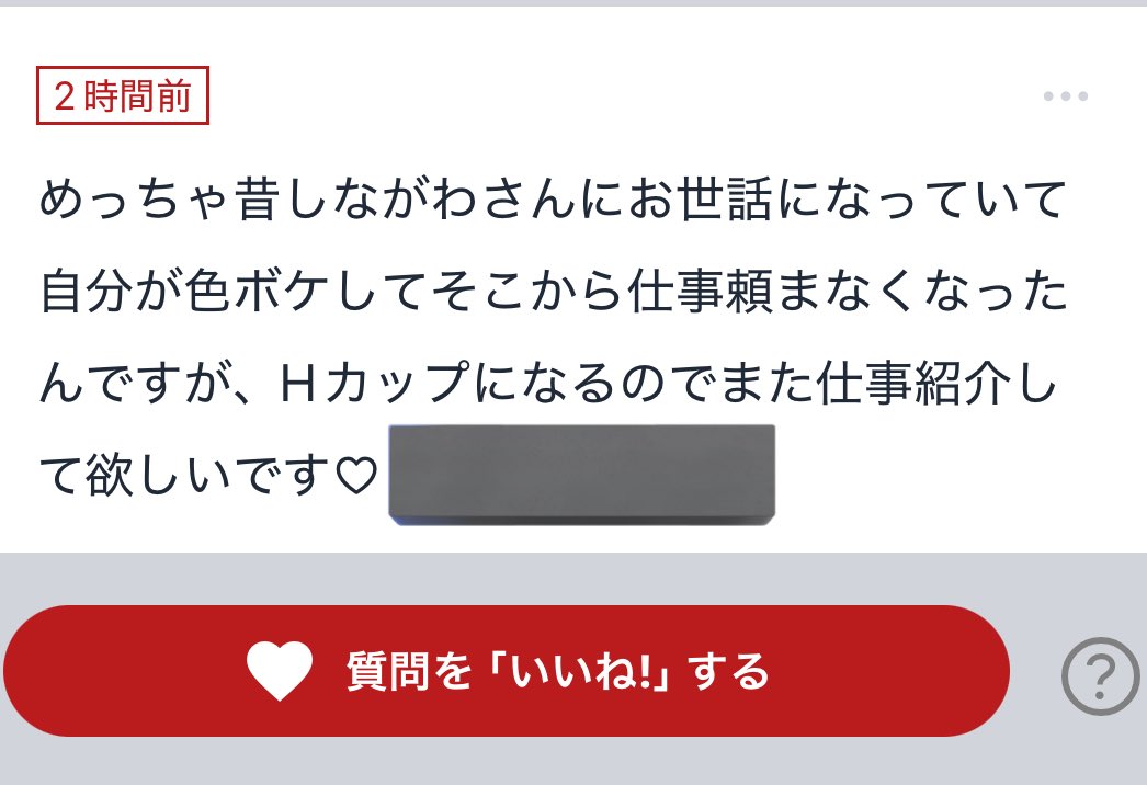 chicken____leg's tweet photo. 俺の玉ねぎの芽が伸びちゃいそうだな🧅 https://t.co/Rd3sPaW2uY