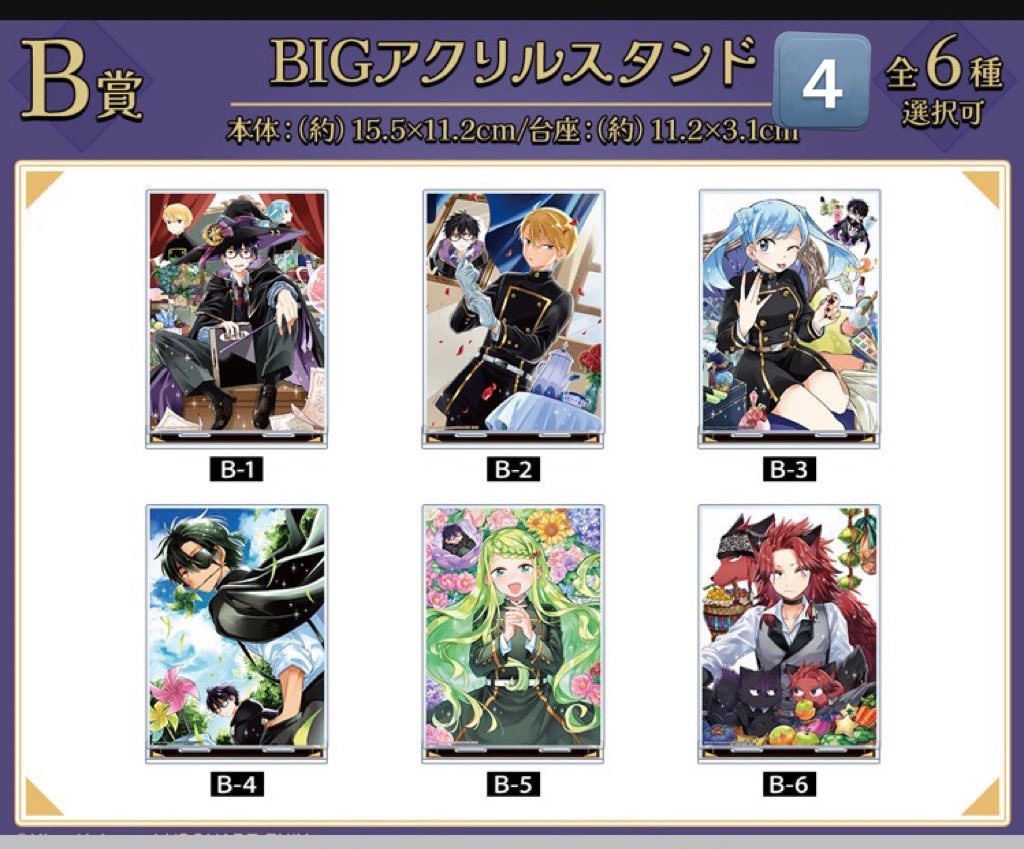 ゆんゆ tweet media