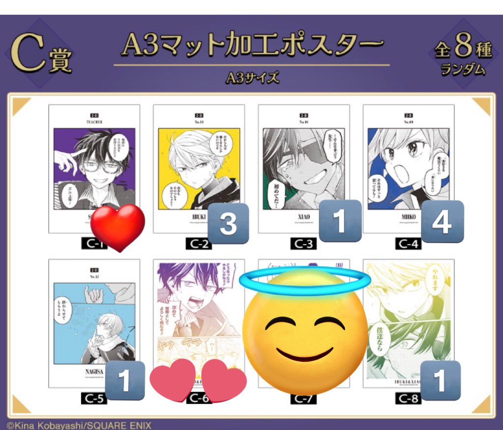 ゆんゆ tweet media