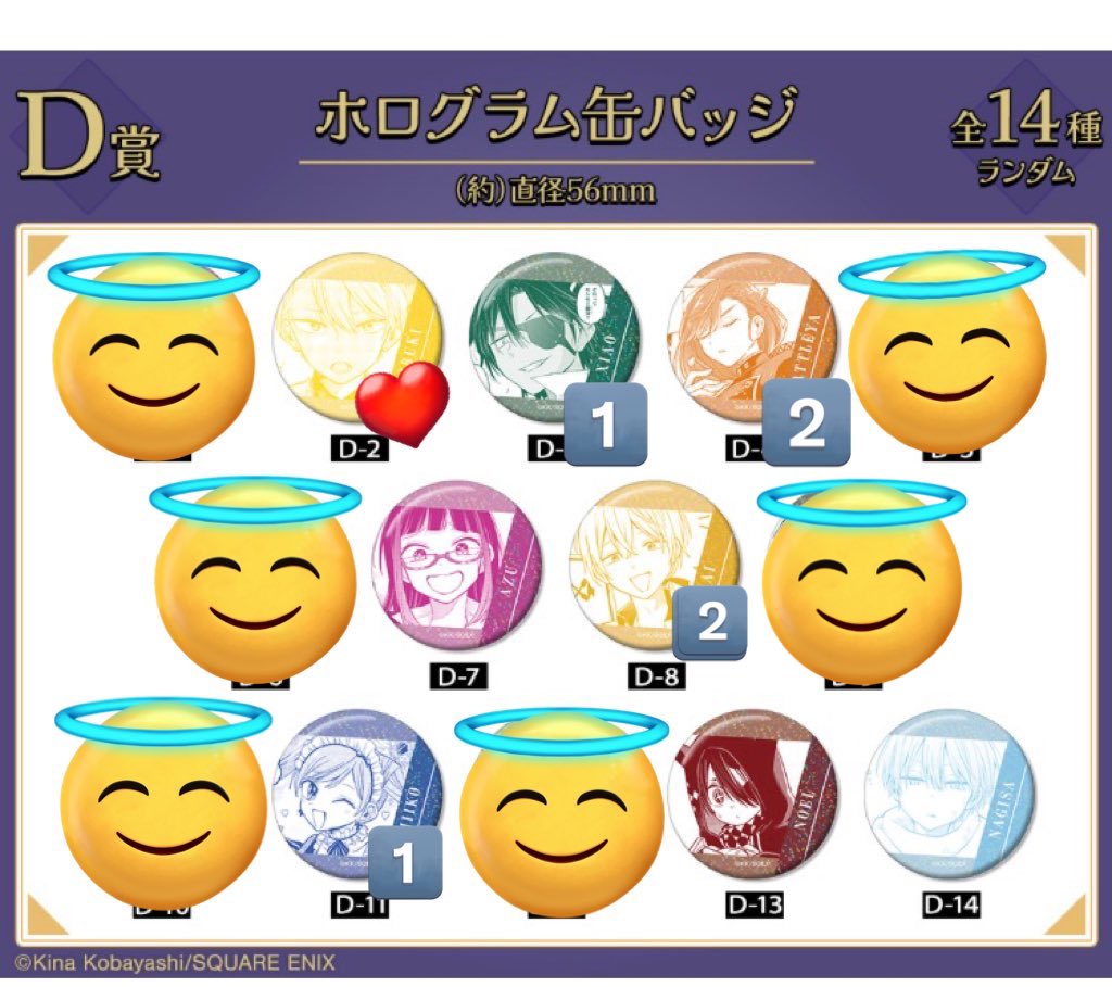 ゆんゆ tweet media