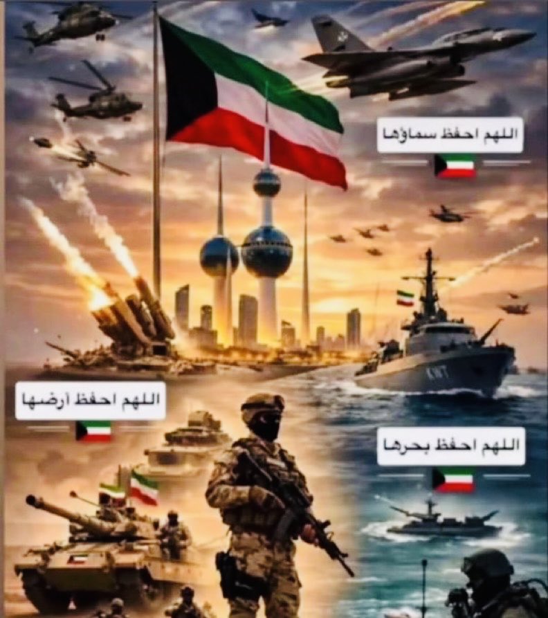 سعود tweet media