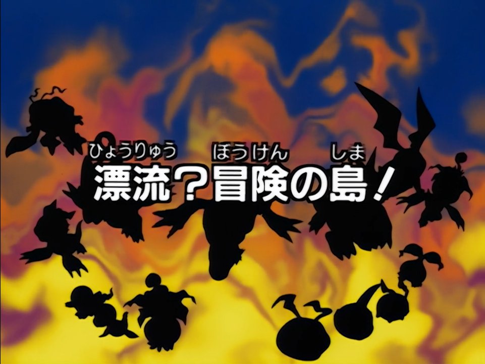 Digimon Perfect Shots tweet media