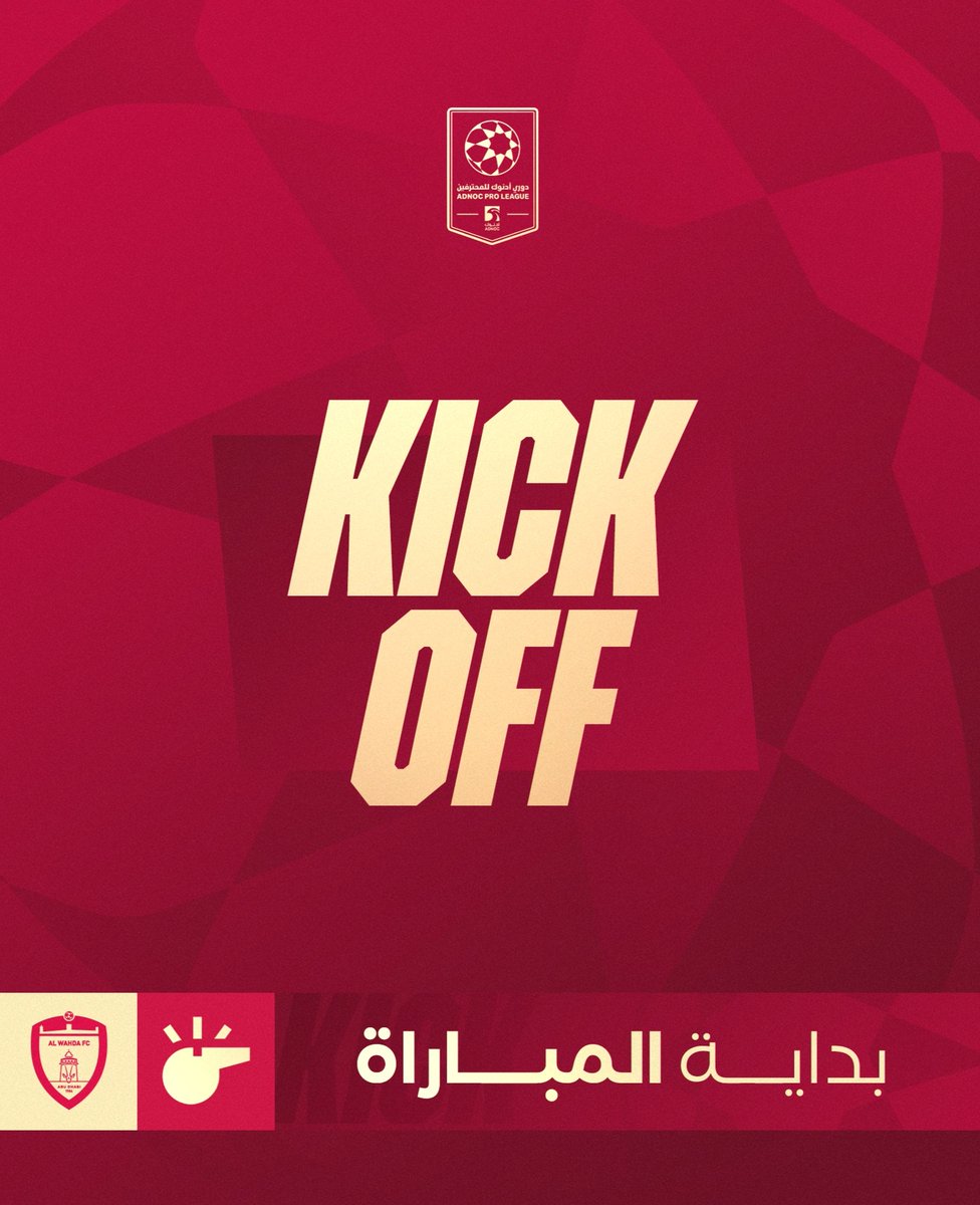 AlWahda FC نادي الوحدة tweet media