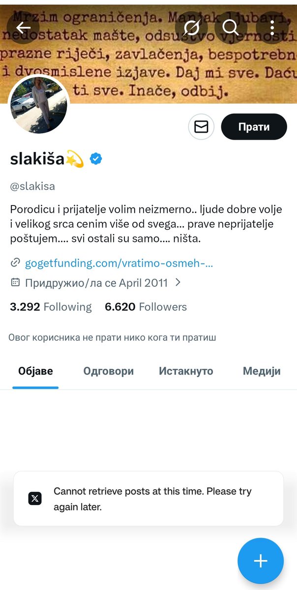 Jos jedan prevarant u nizu🙄
Ne uplacujte ljudima pre provere nista.
Doticna je trazila pomoc za cerkinu drugaricu i majku, a ustvari je to ona sama, sto se po slikama jasno vidi. Sada je ugasila profil.