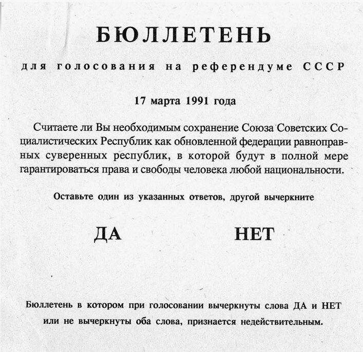 Дикий Татар Фёдор Иваныч tweet media