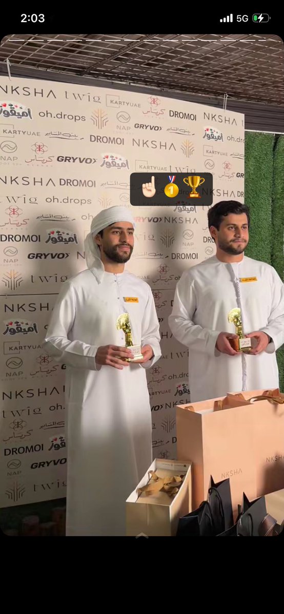 ‏محمد tweet media